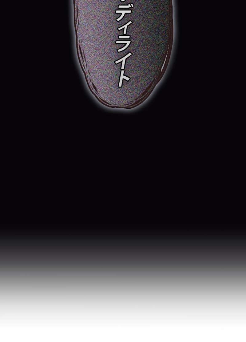 P116