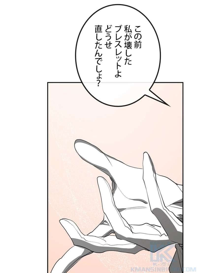 P55