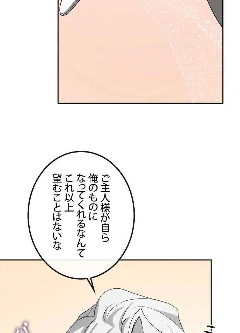 P56