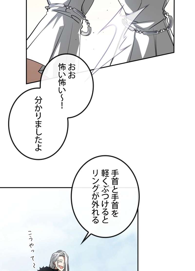 P62