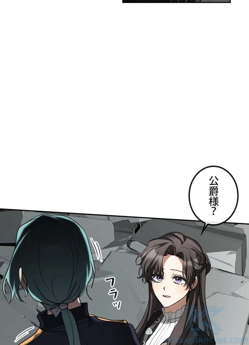 P73