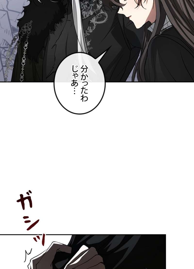 P81