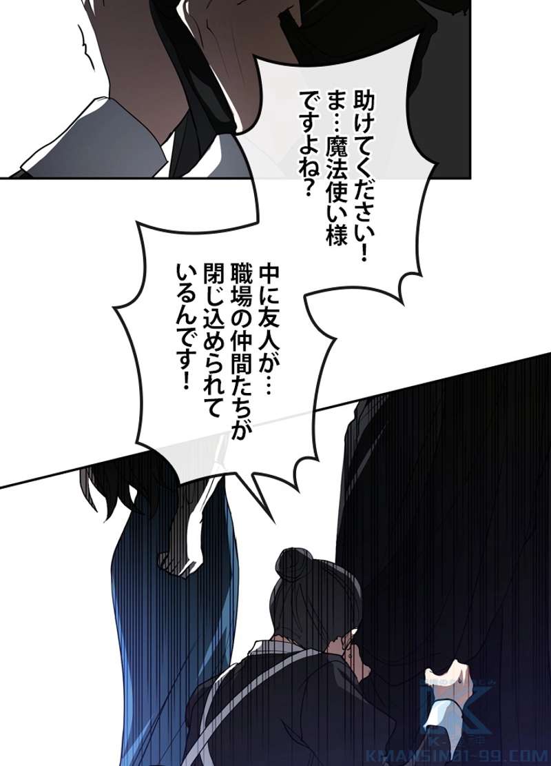 P82