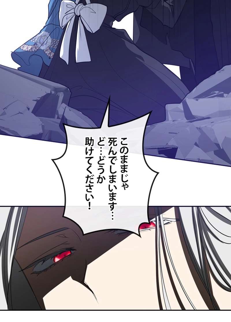 P83
