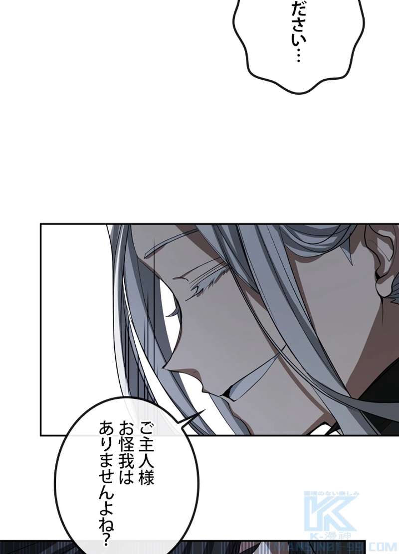 P85