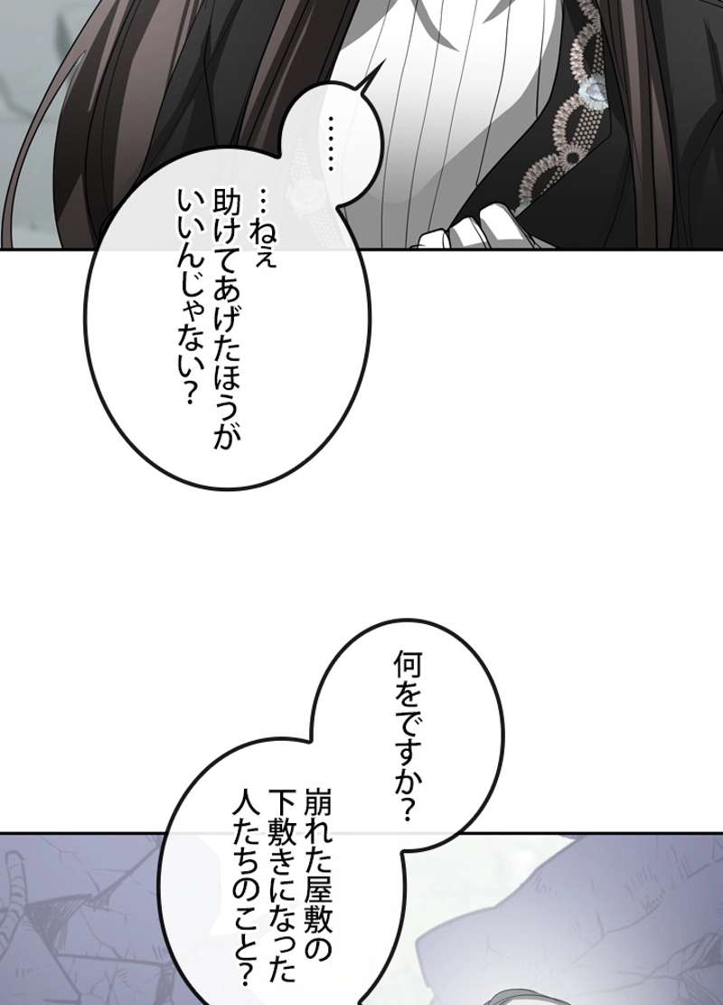 P95