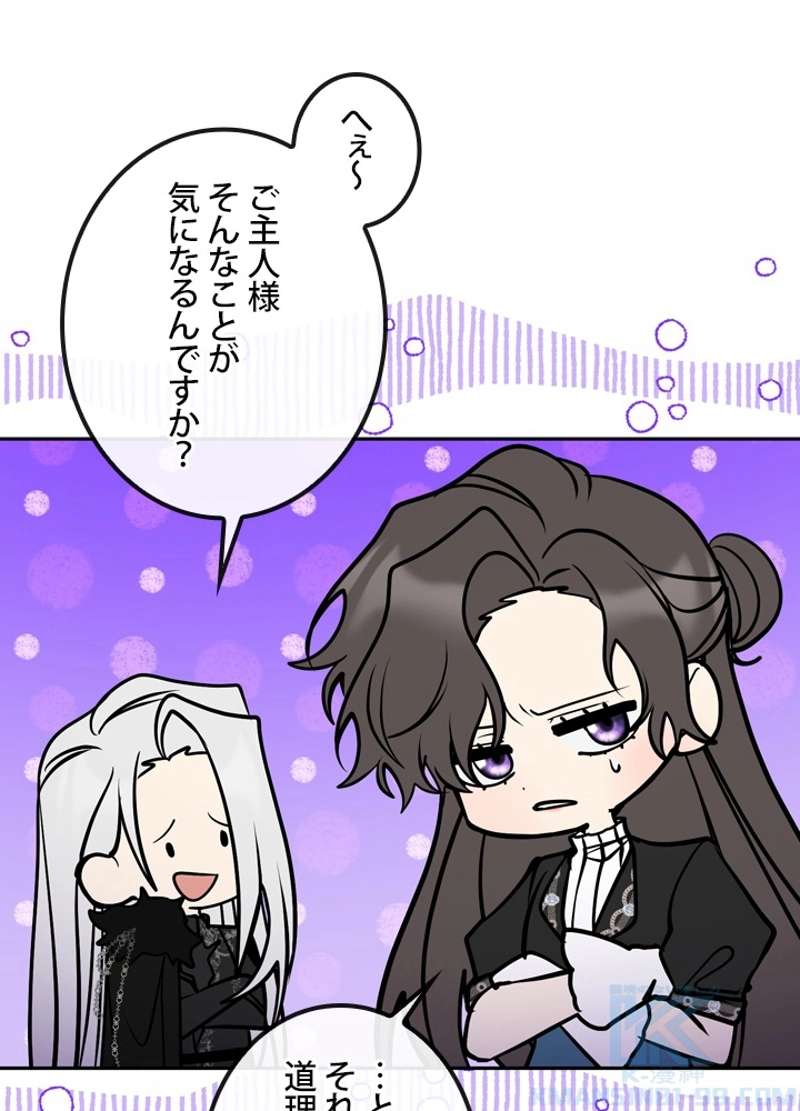 P97