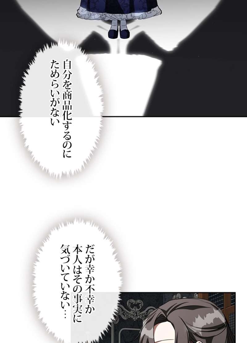 P66