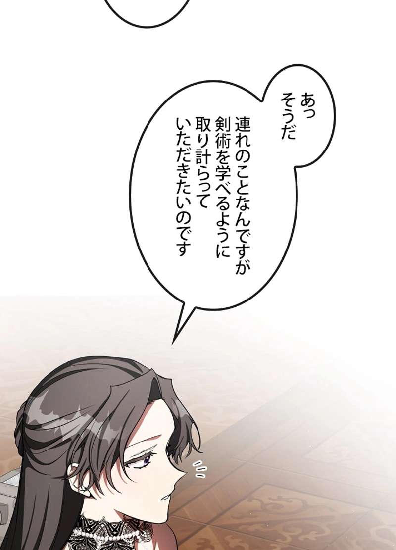 P69