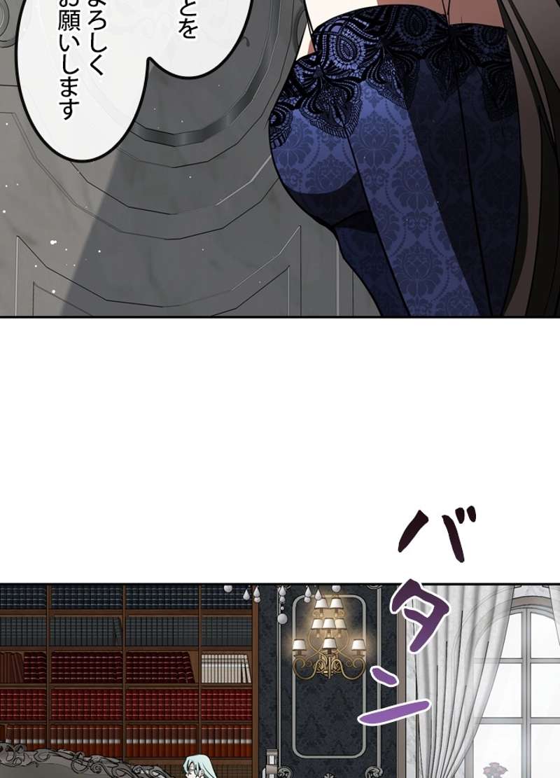 P76