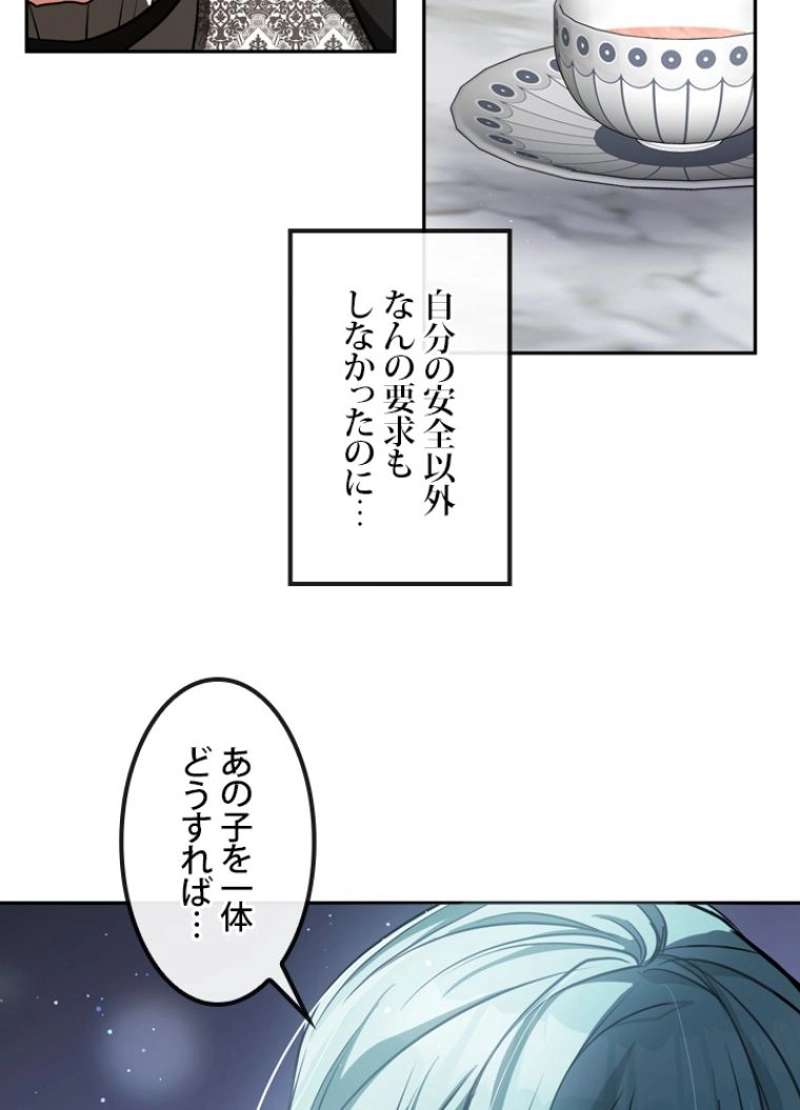 P78