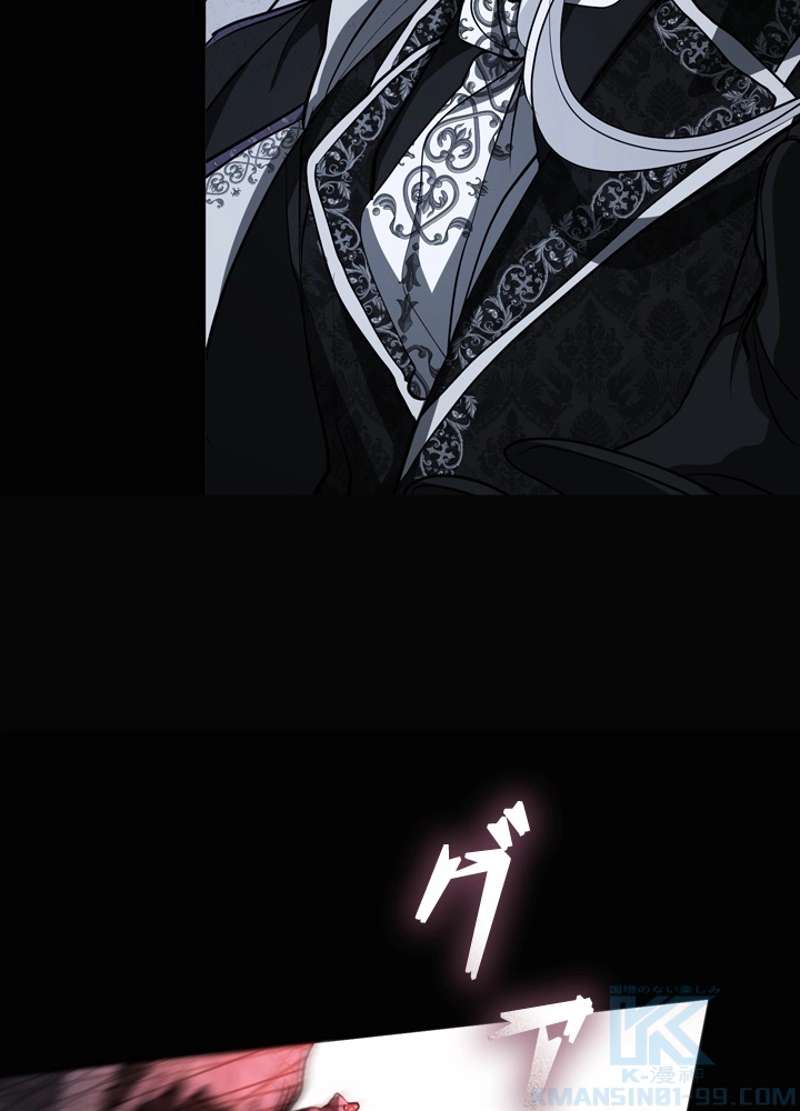 P52