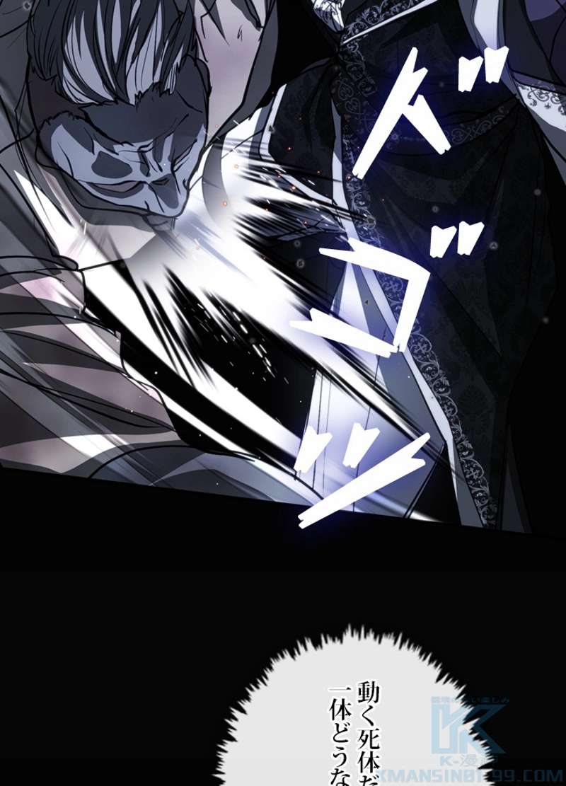 P55