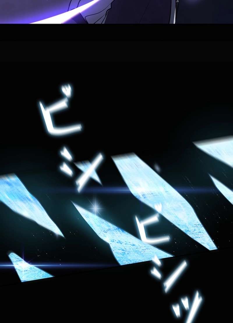 P74