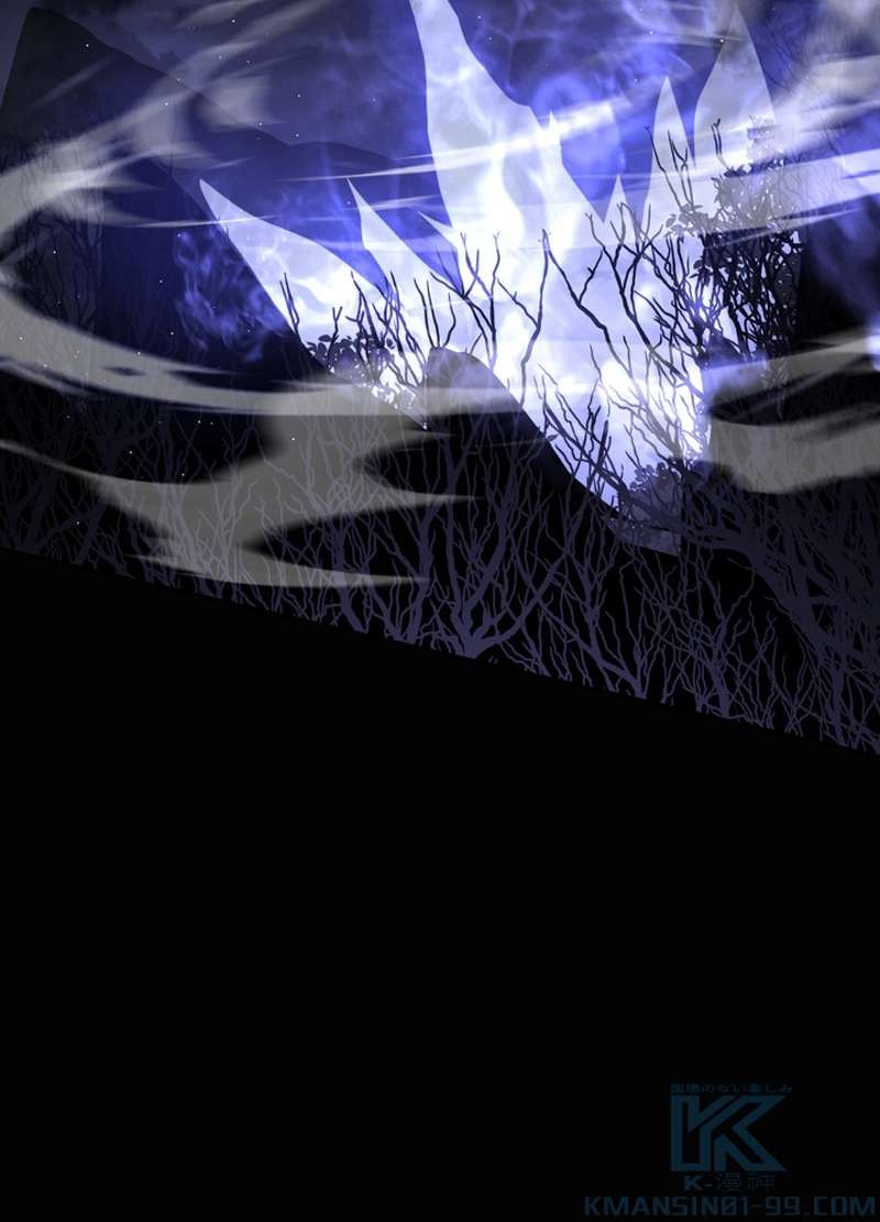 P76