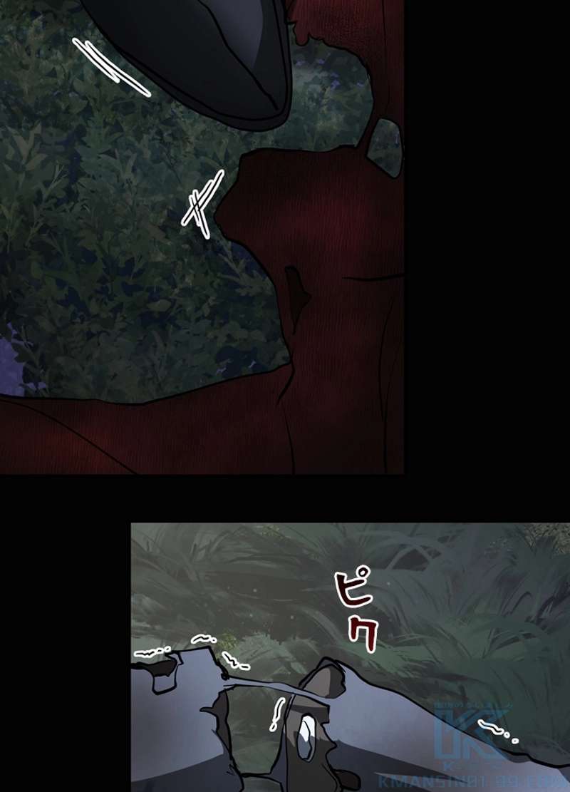 P79
