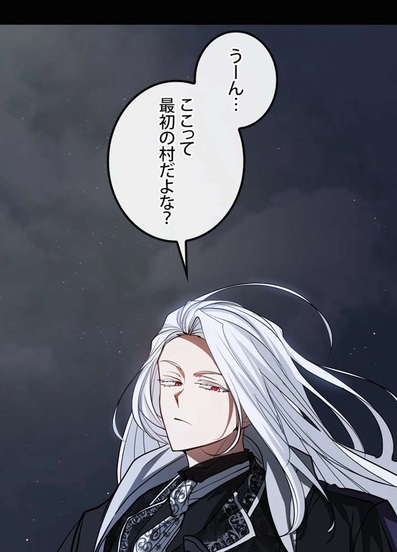 P81