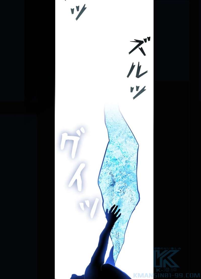 P88