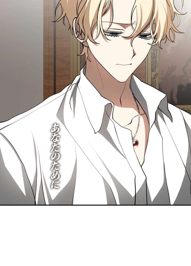 P65