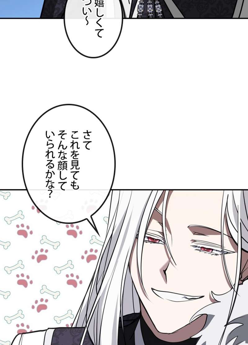 P77
