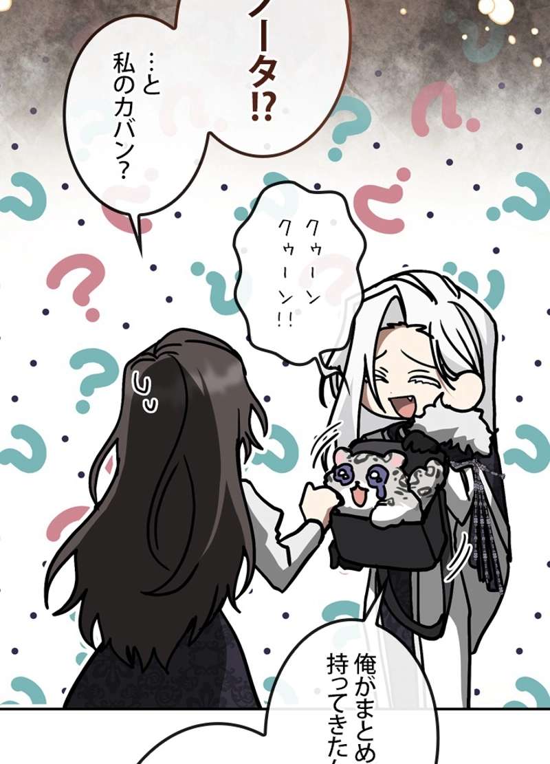 P80