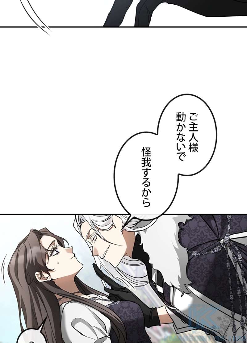 P82