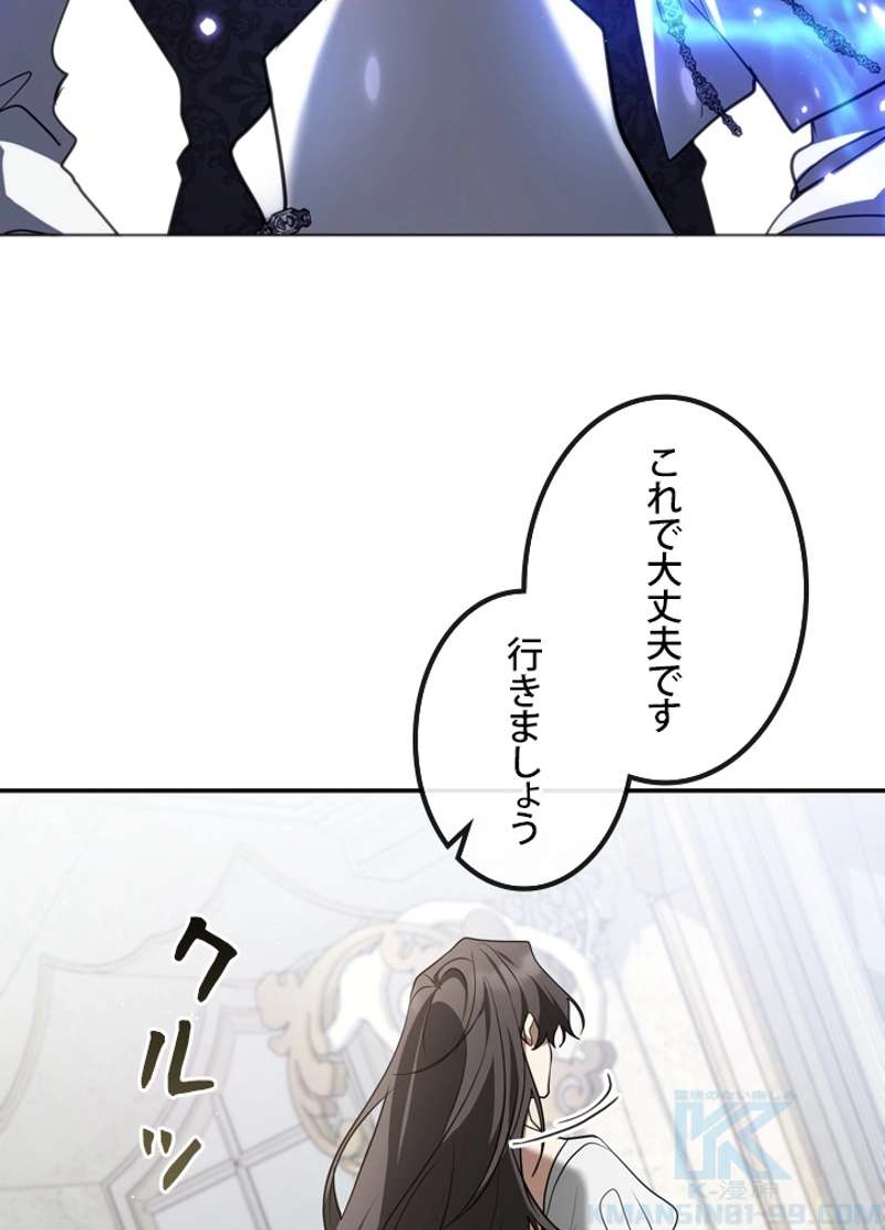 P85