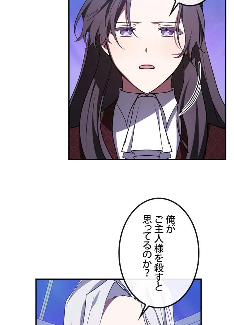 P42