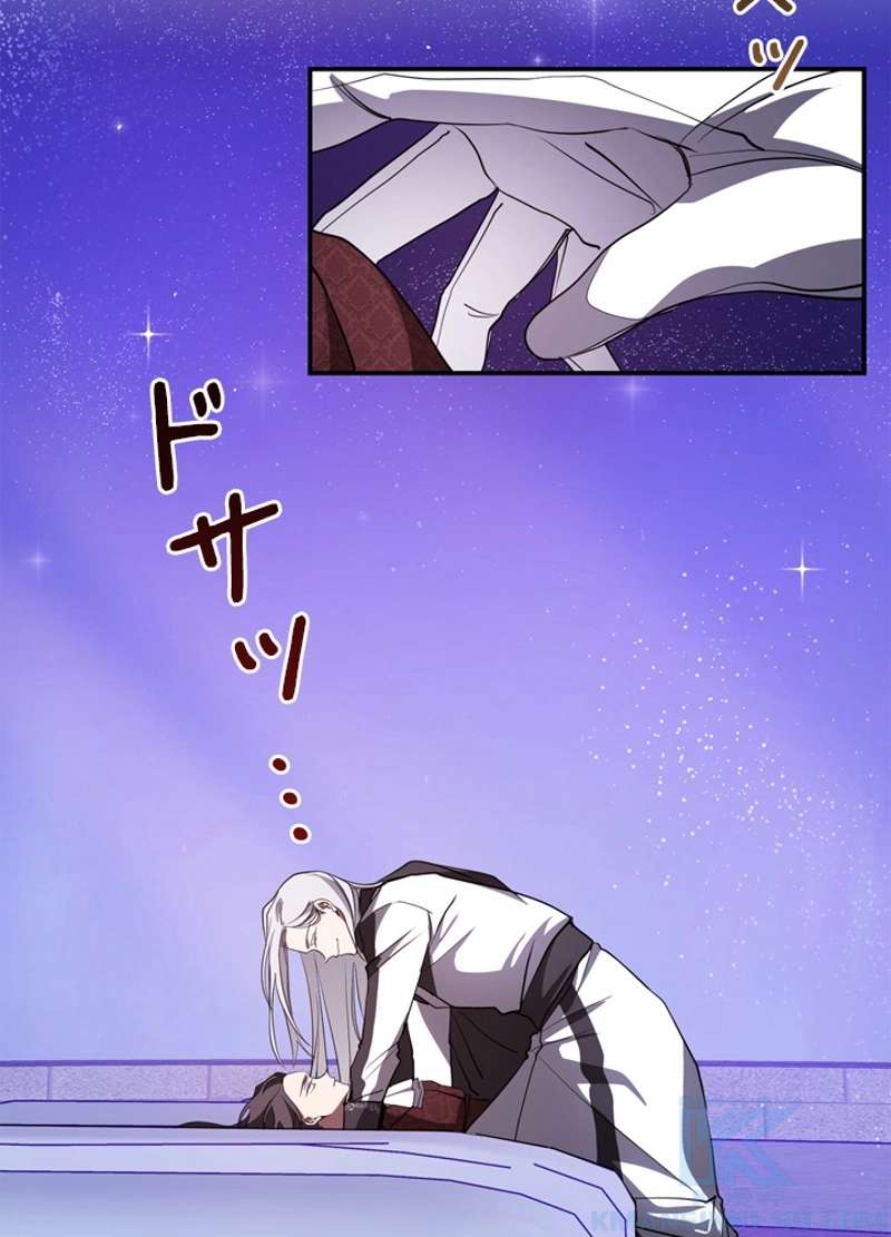 P44