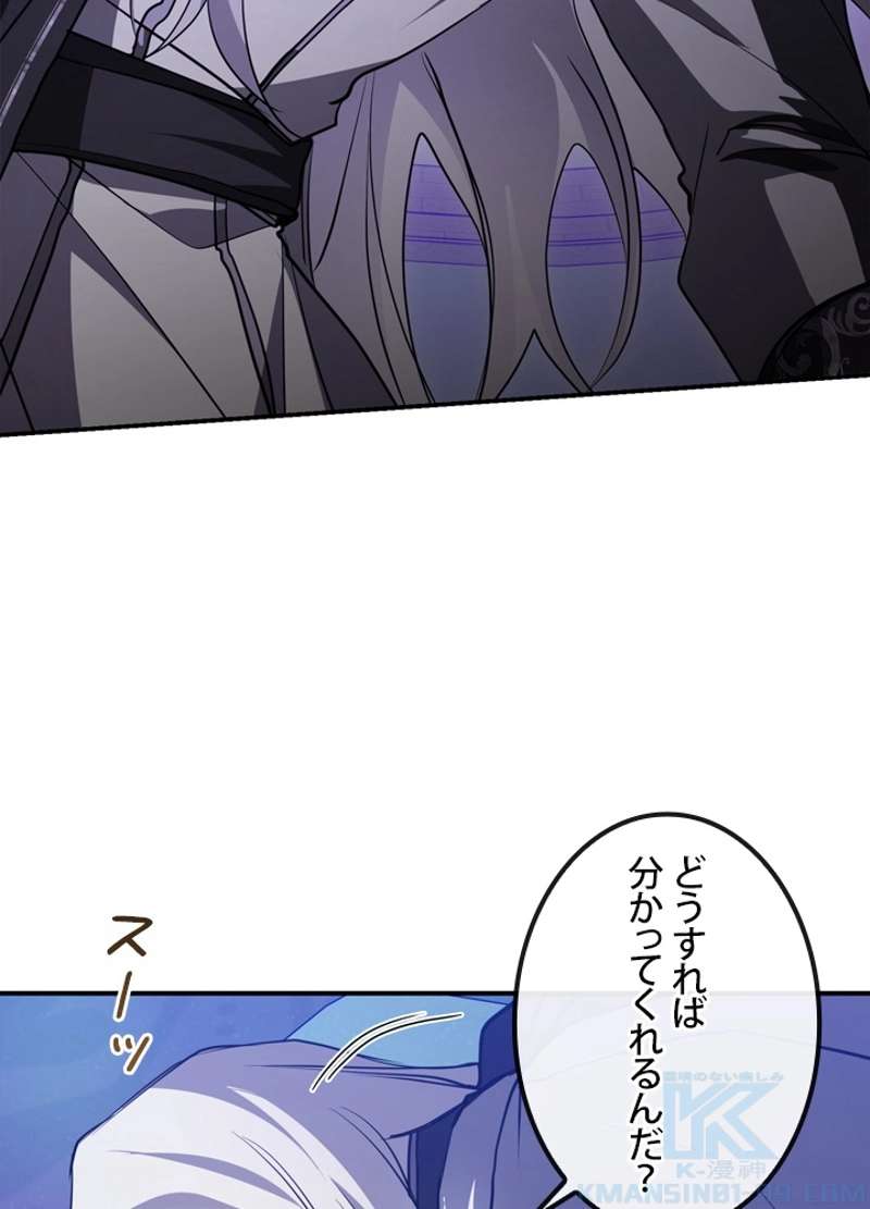 P47