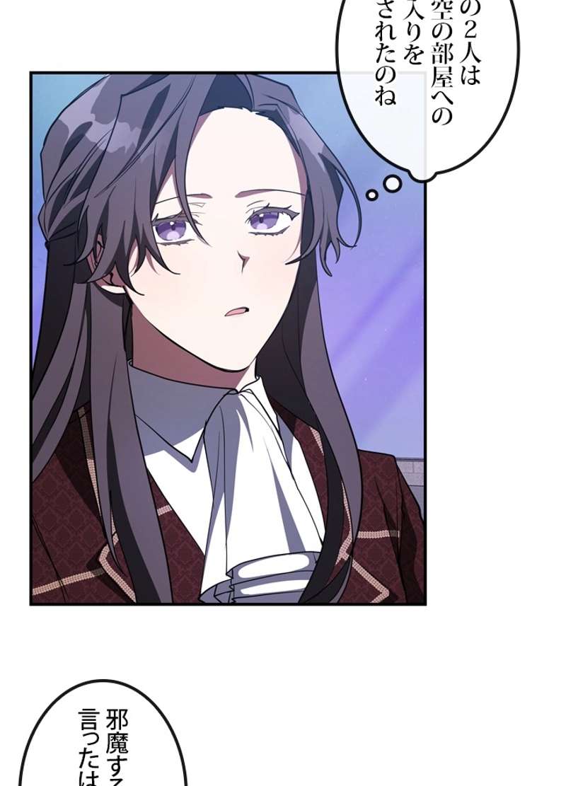 P73