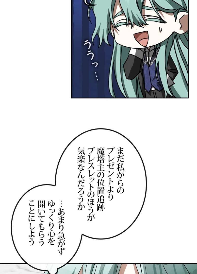 P41