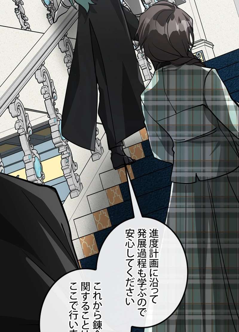 P48