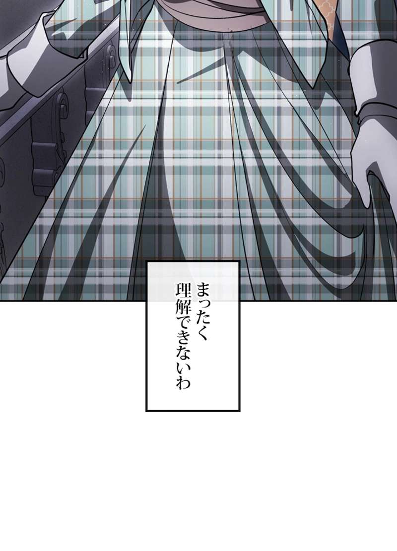P68