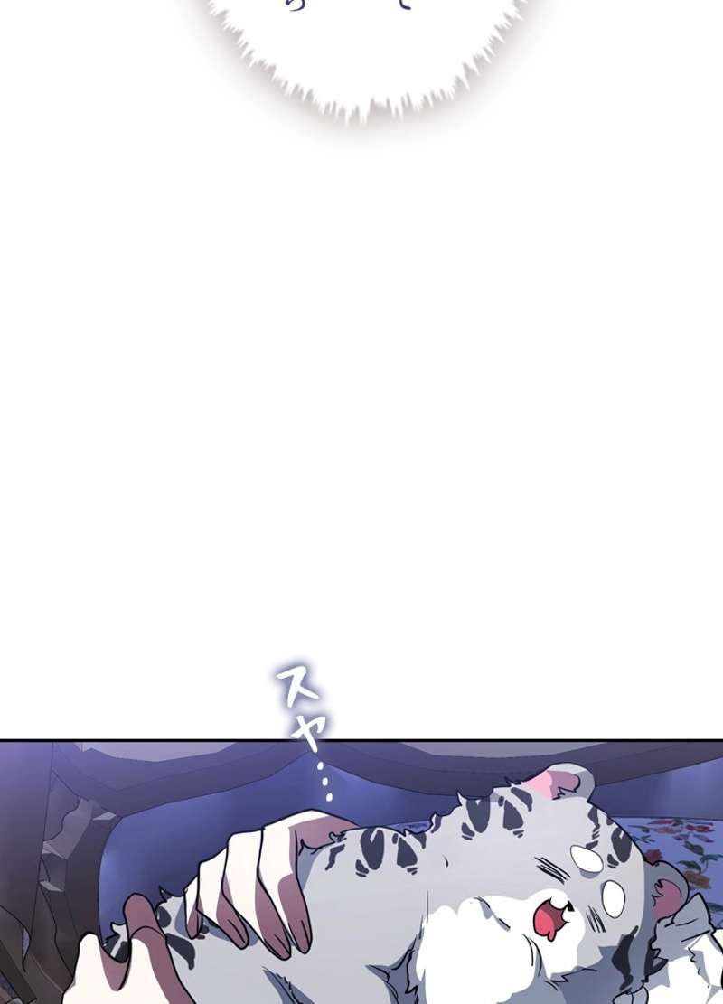 P78