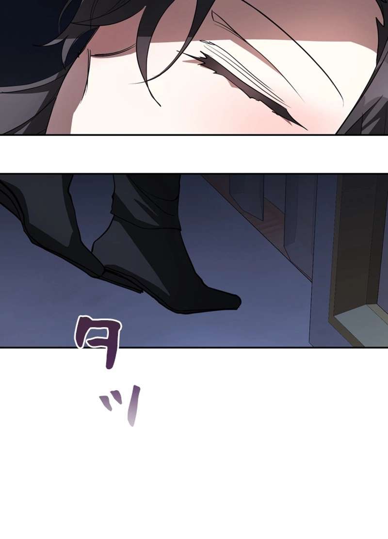 P84