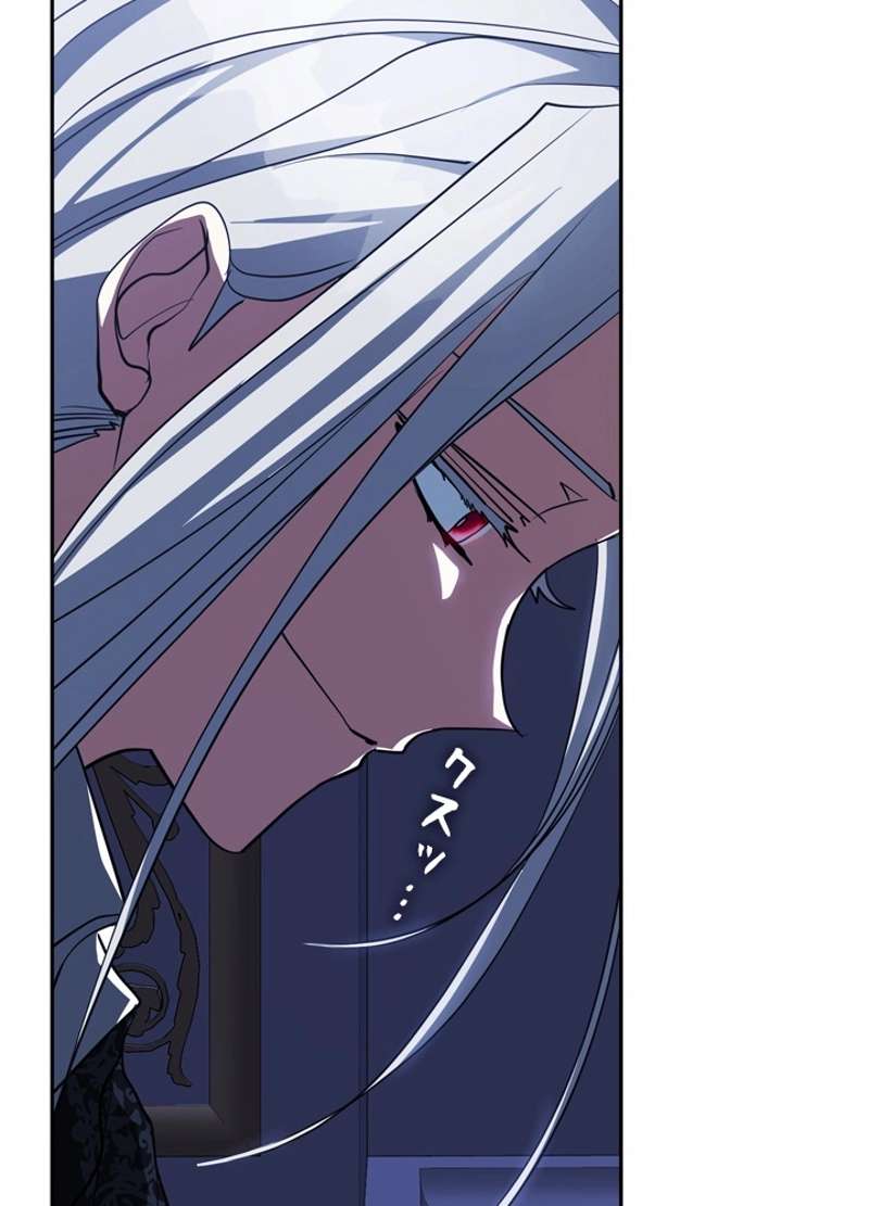 P90