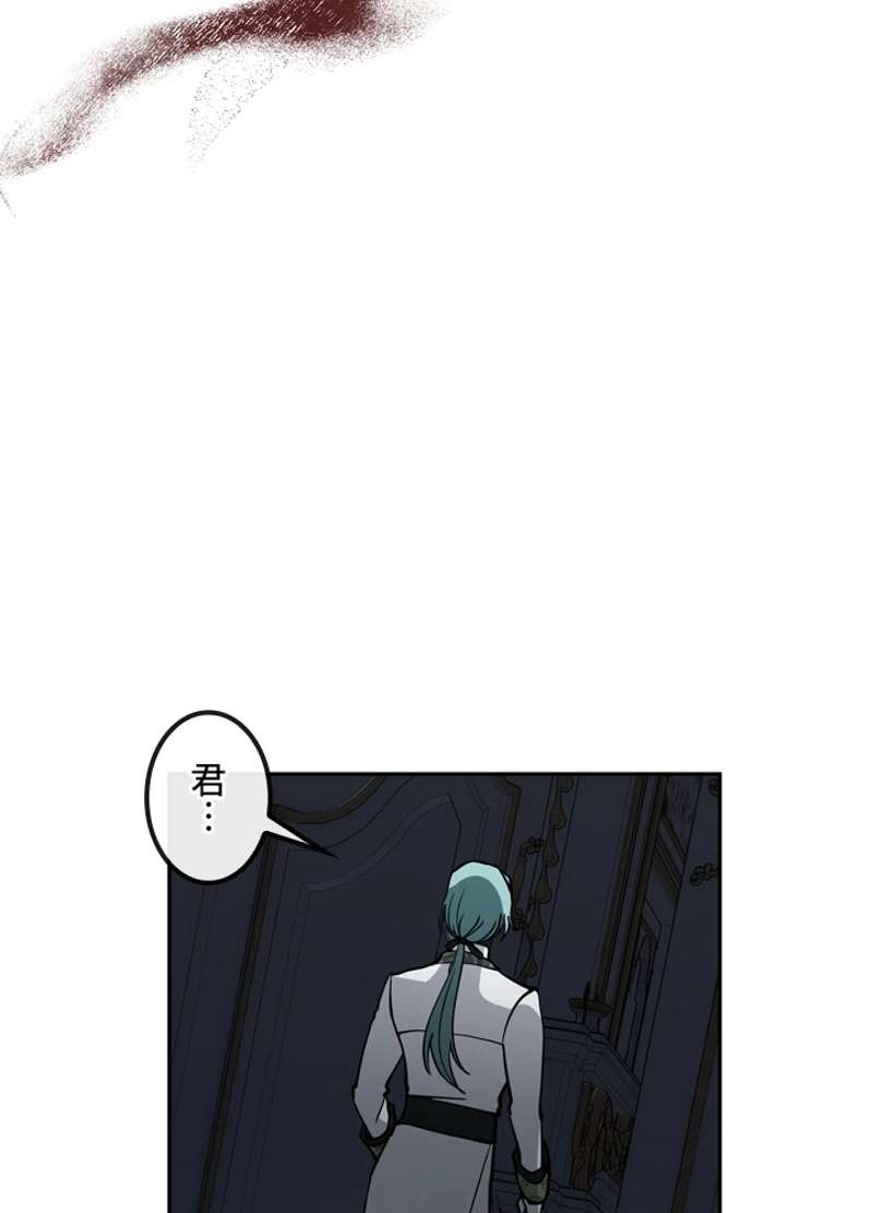 P103