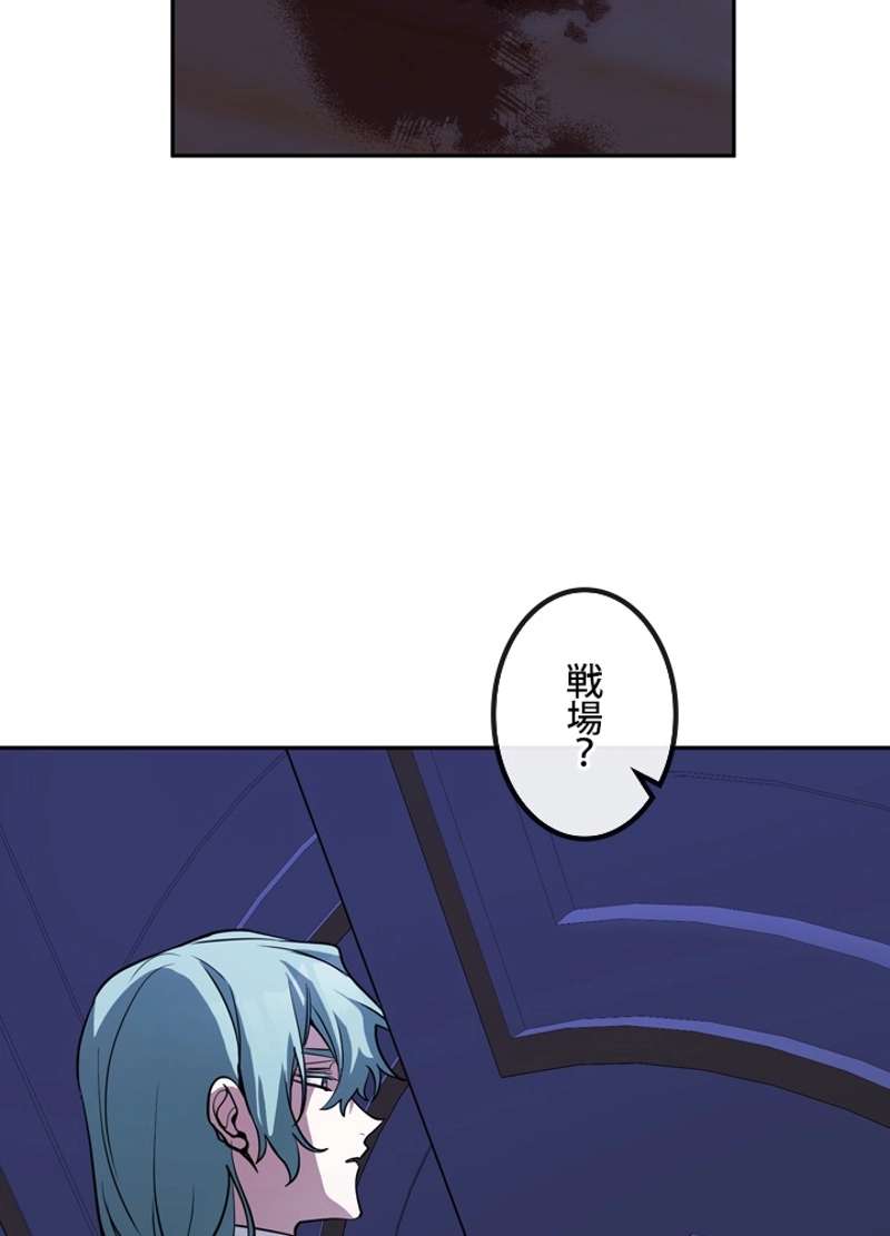 P105