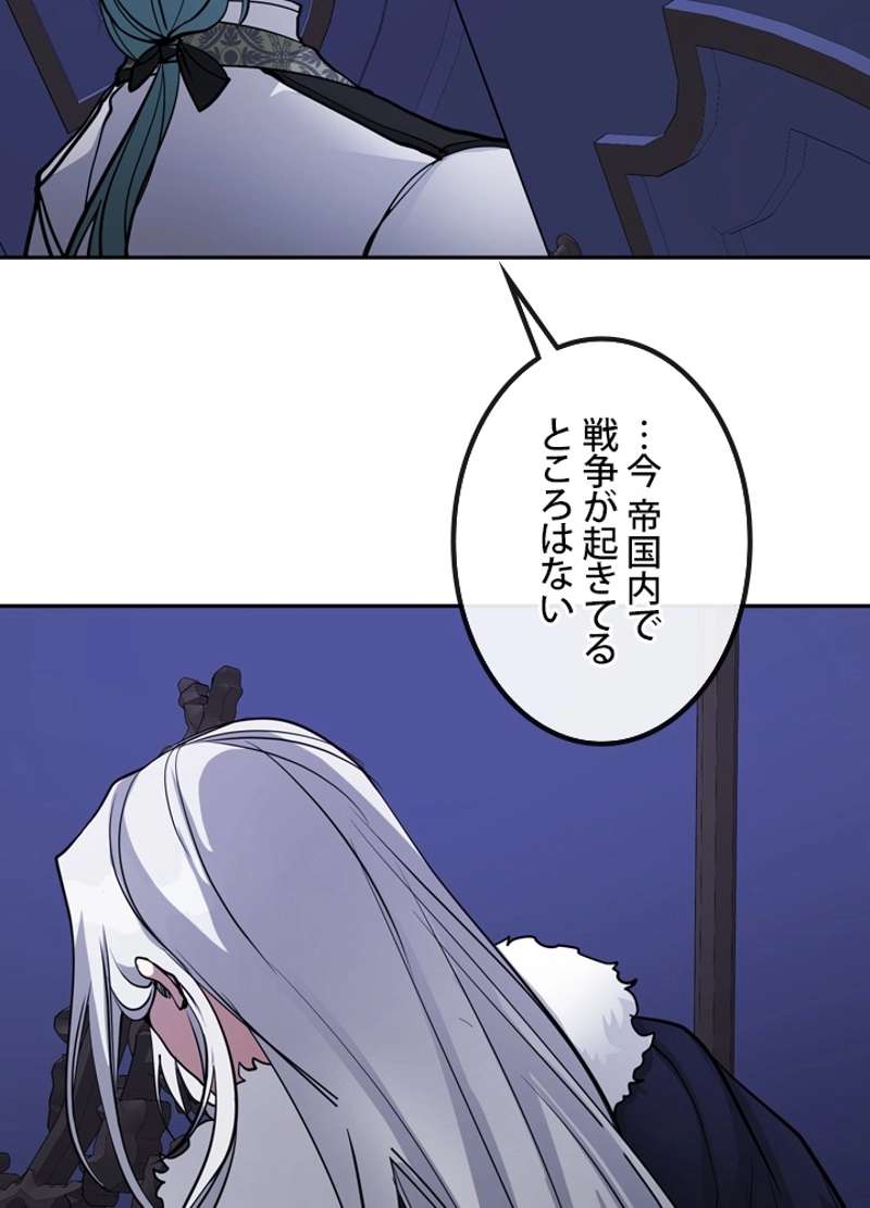 P106