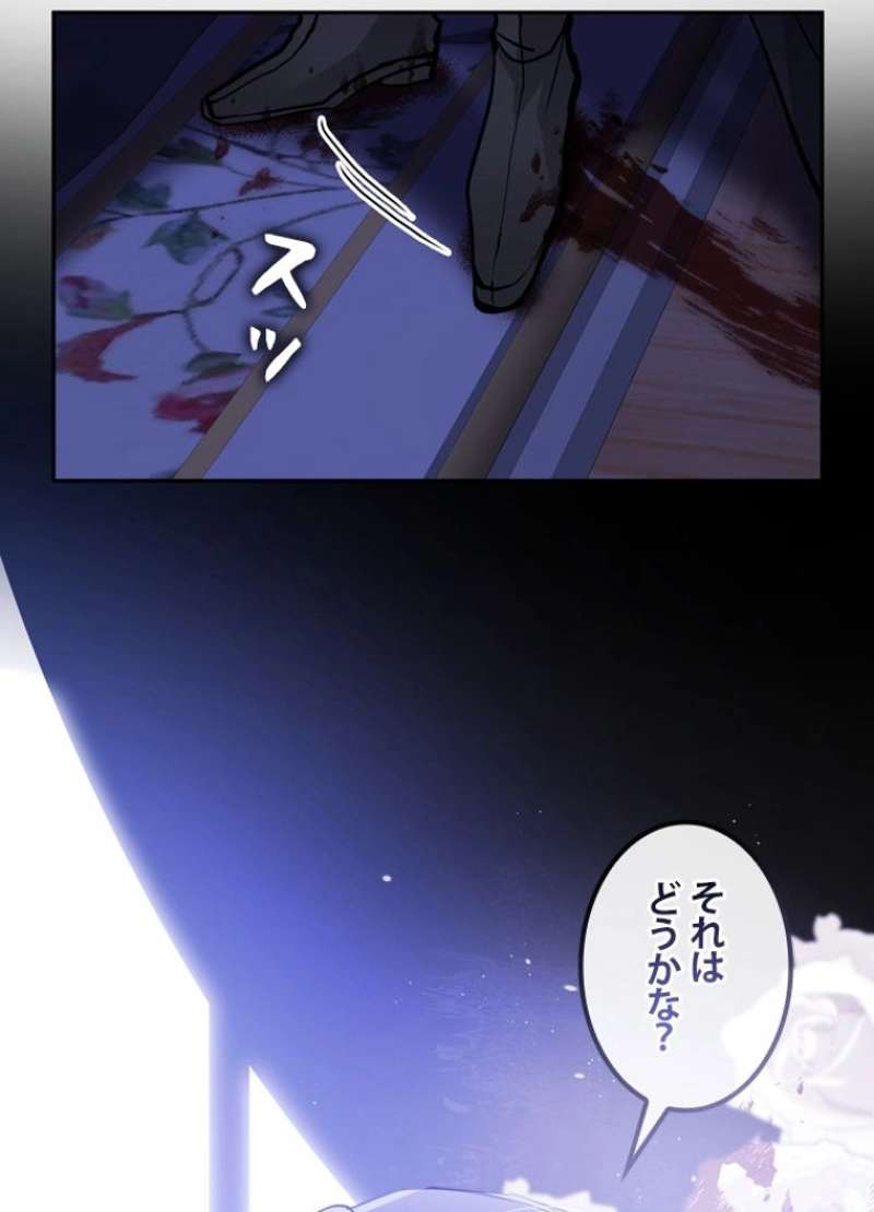 P108