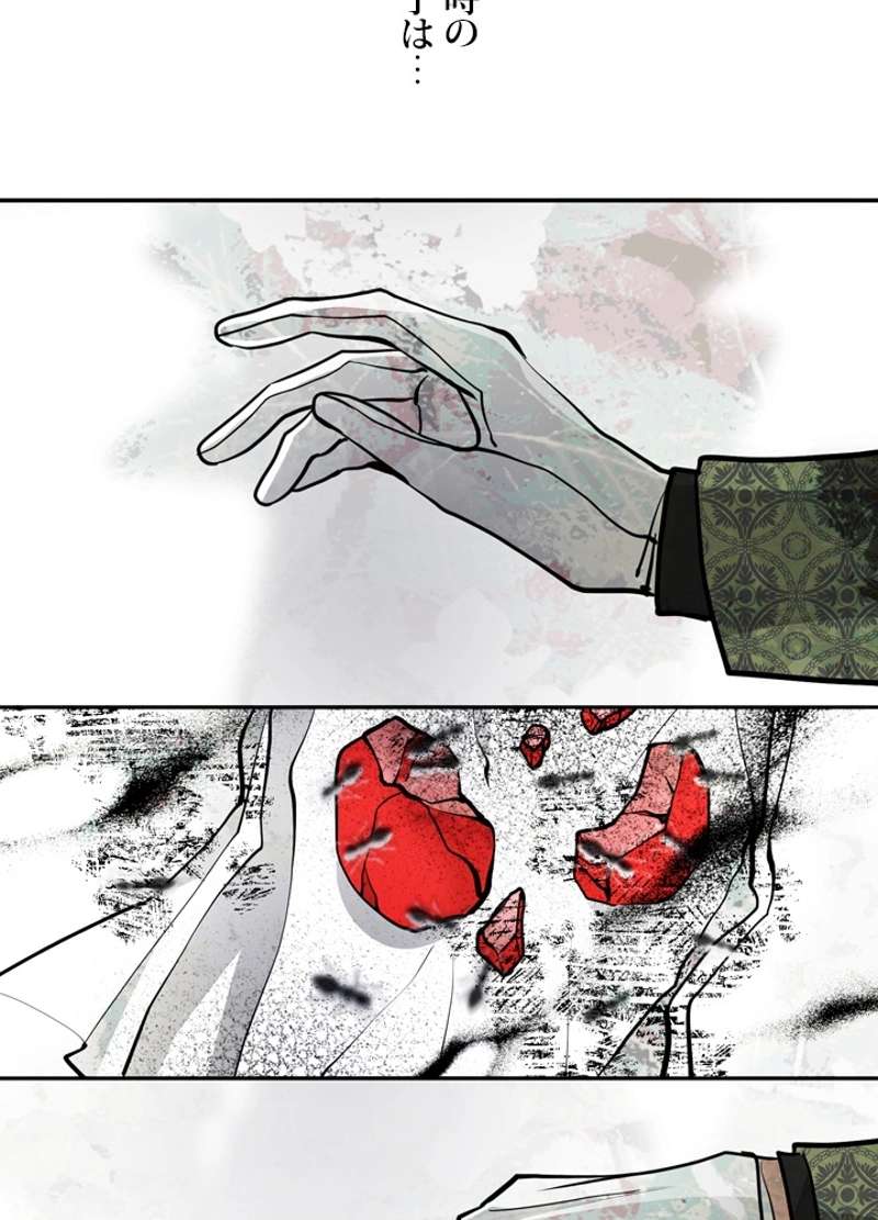 P58