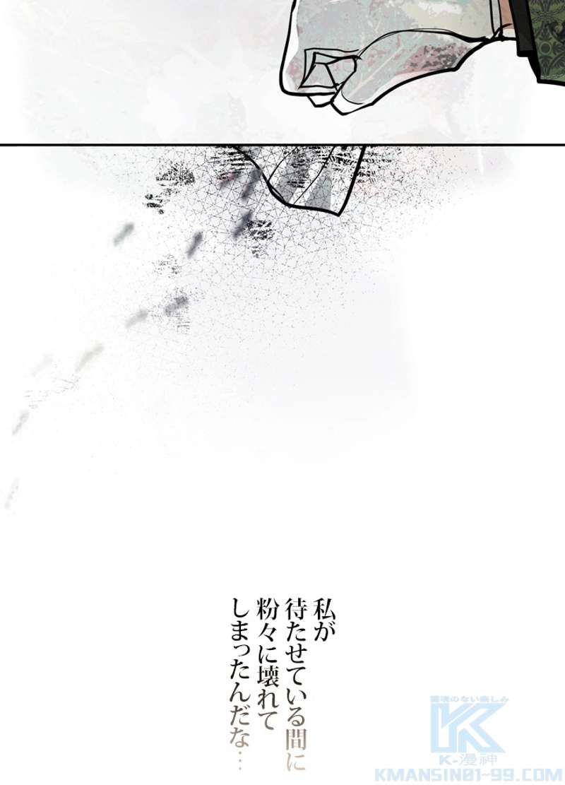 P59