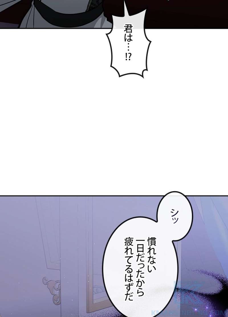 P77
