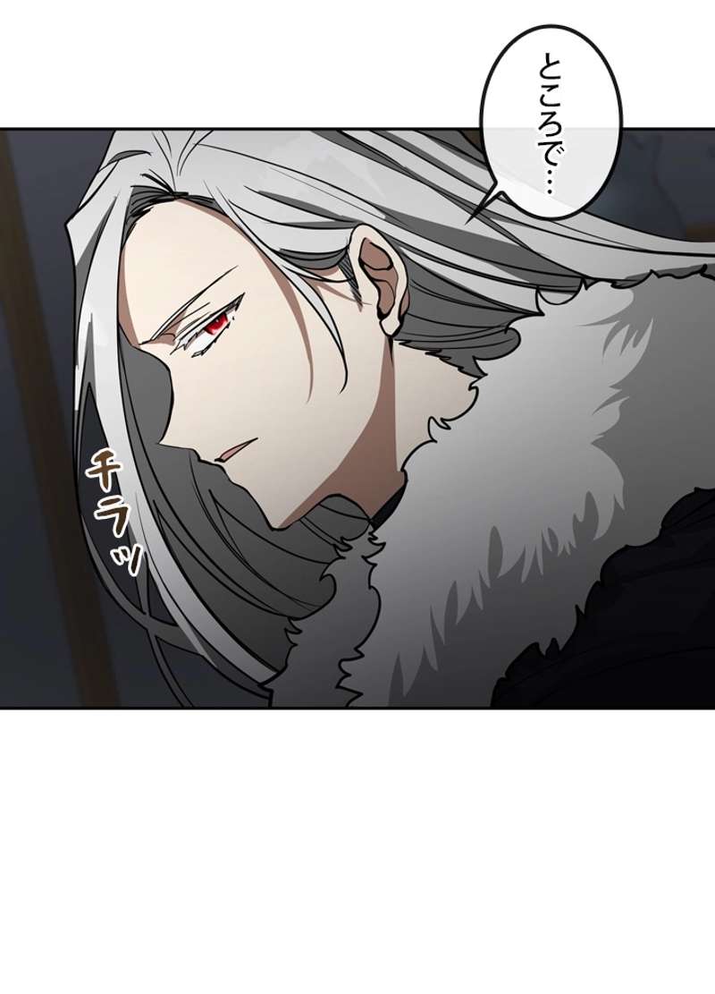 P85