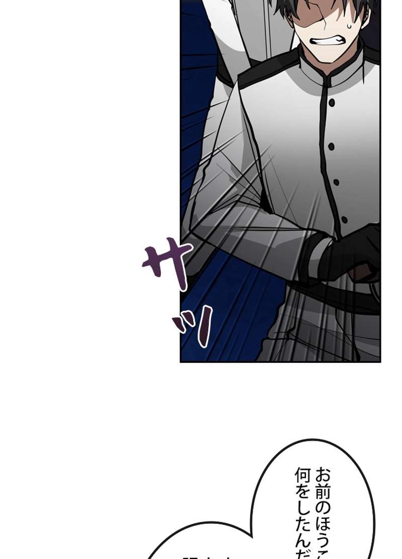 P87