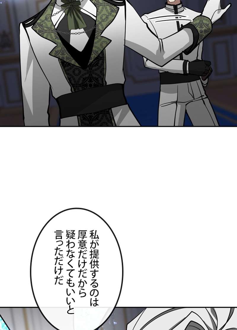 P90