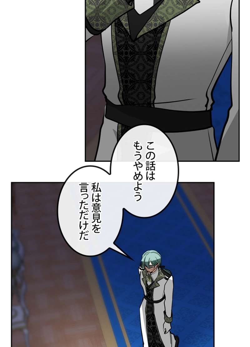 P94