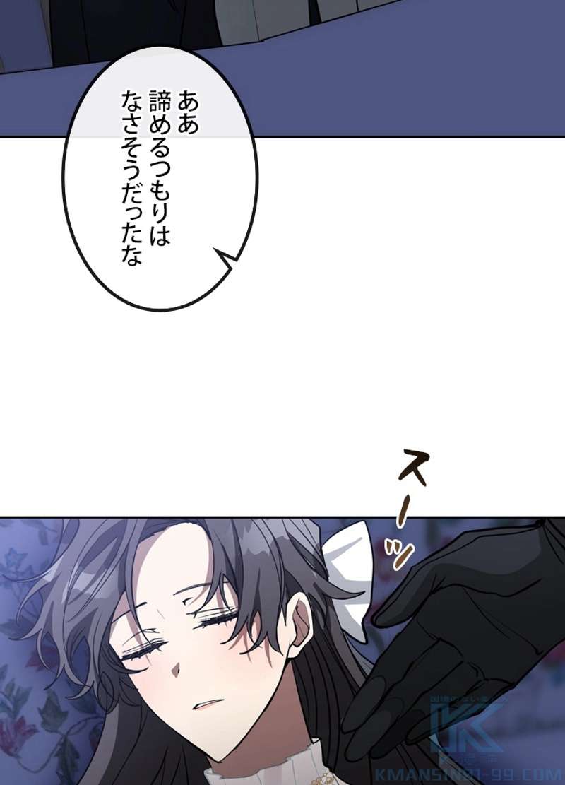P98