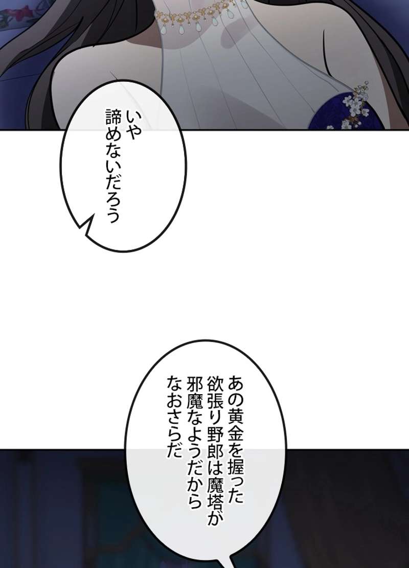 P99